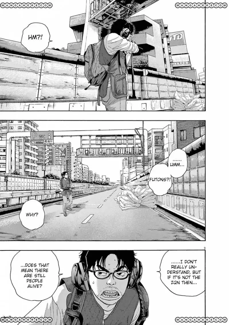 I Am a Hero Chapter 232 9